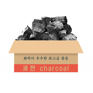세현  참숯 백탄 중 10kg