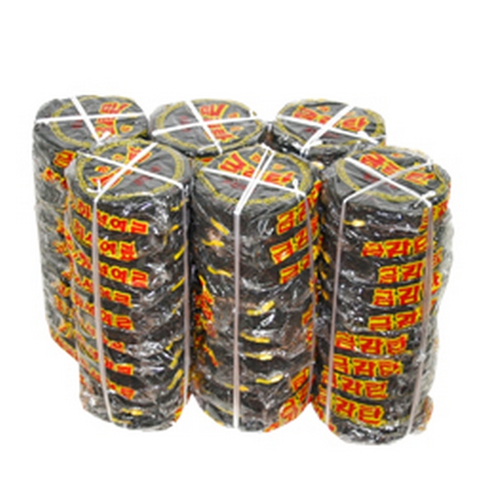 화성연료  번개탄 220g