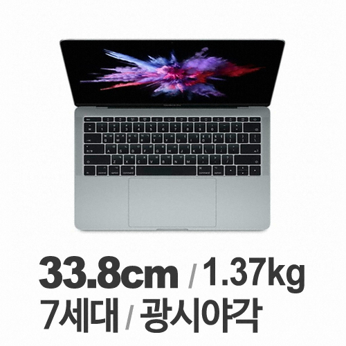 Apple  MPXQ2KH/A