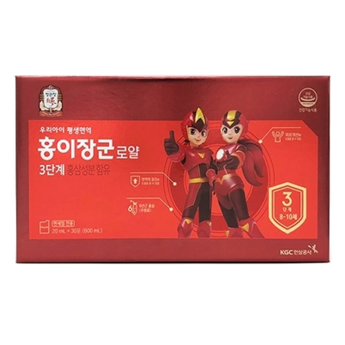 추천 필수영양제