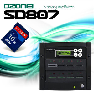 디지털존  SD807