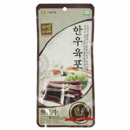 동그라미플러스  자연나래 한우 육포 60g