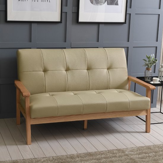 아로미가구 뉴벨르 애쉬원목 가죽소파 2인용