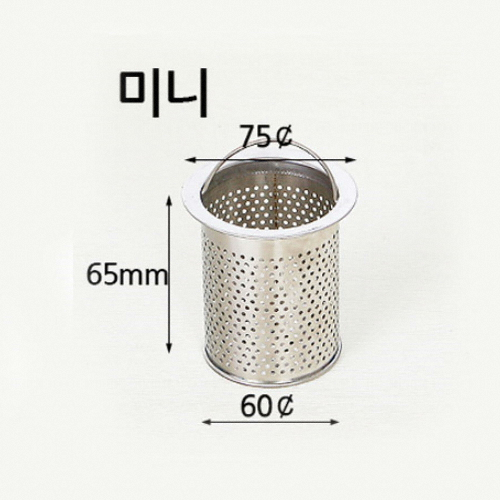 데코즈인 데코 타공 씽크걸음망 미니 - 에누리 가격비교