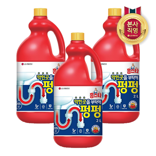 LG생활건강 홈스타 막힌 곳을 부탁해 펑펑 2L