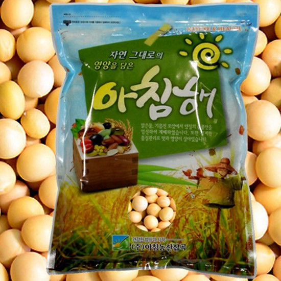 아침농산 백태 2kg [1개]