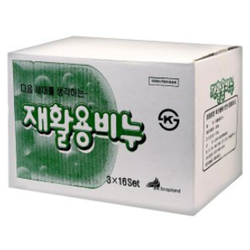 SM소프랜드 재활용 비누 240g[48개]