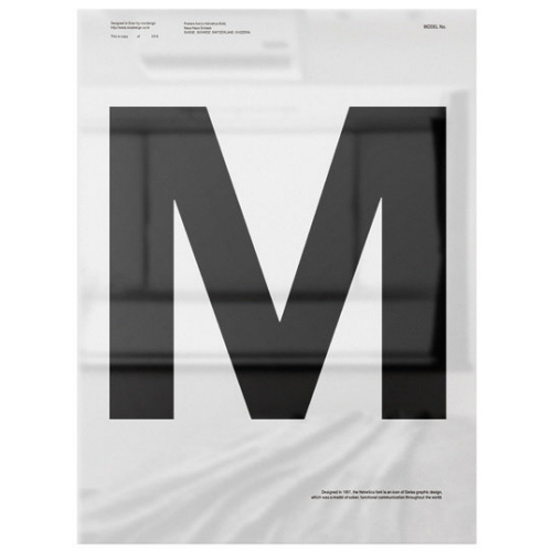 녹스디자인  헬로우아티스트 모던 알파벳 M 럽액자