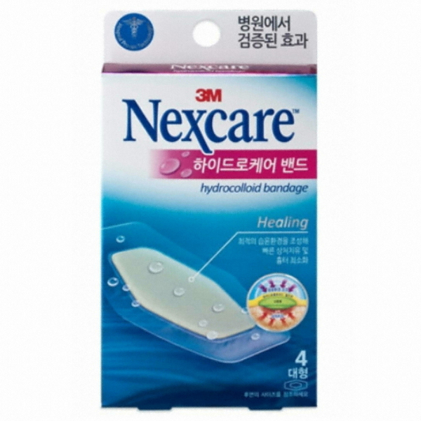 넥스케어 하이드로 케어 밴드 대형 4매
