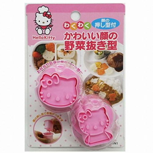 헬로키티  야채 모양틀