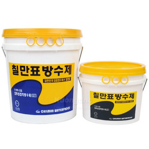 칠만표방수제  CMW-1B 침투성 접착방수제