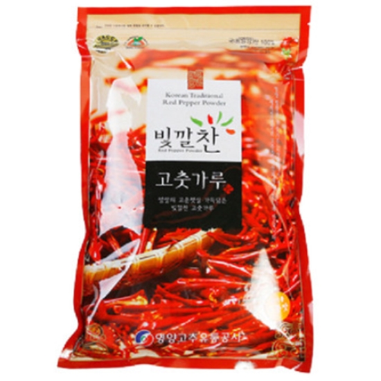 영양고추유통공사 빛깔찬 고춧가루 매운맛 (김치용) 1kg