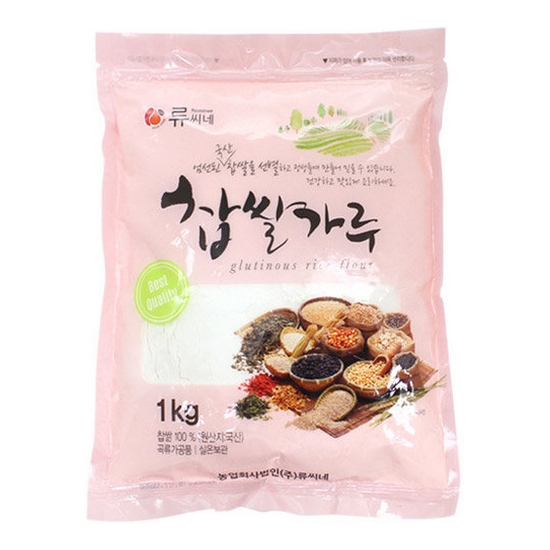 류씨네 찹쌀가루 100% 1kg