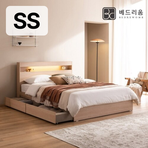 베드리움 파인드 서랍형 LED침대 SS