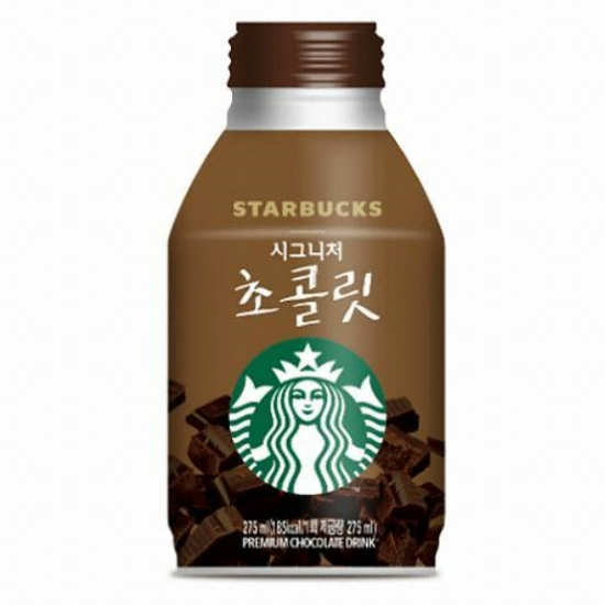 스타벅스  시그니처 초콜릿 드링크 275ml