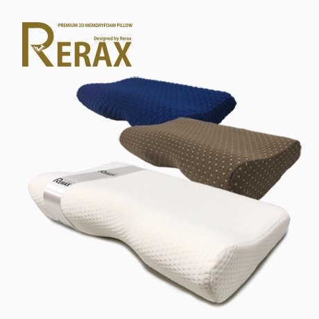 RERAX 고밀도 메모리폼 3D 경추베개
