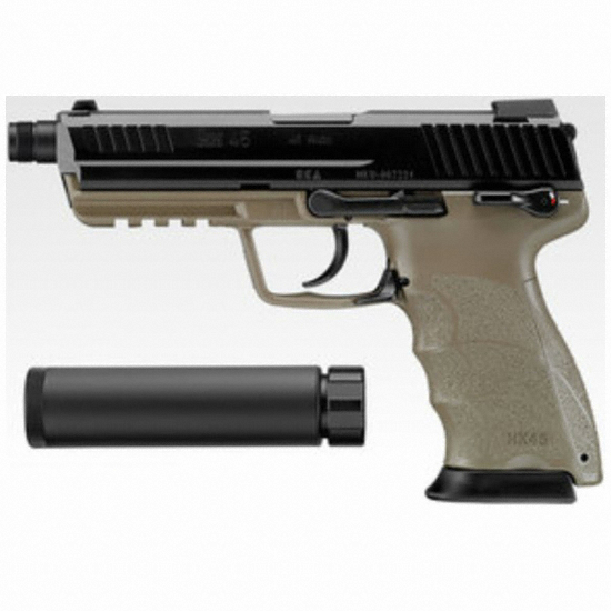 마루이  MARUI   HK45 핸드건/bb