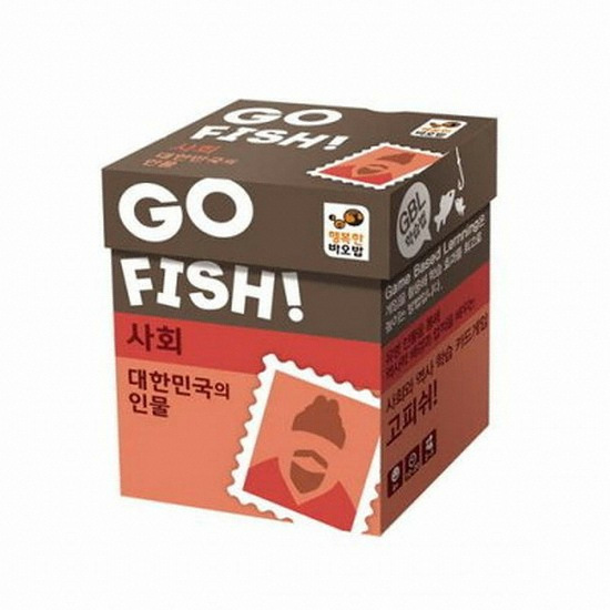 행복한바오밥  고피쉬 사회 대한민국의 인물