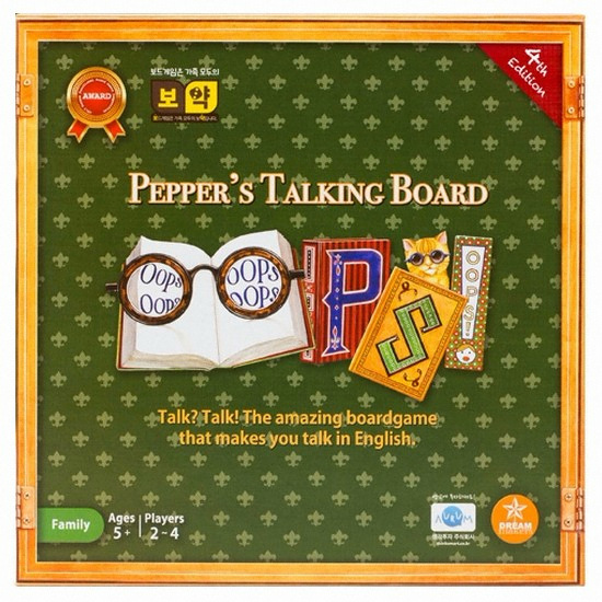 드림메이커스  페퍼스 토킹보드