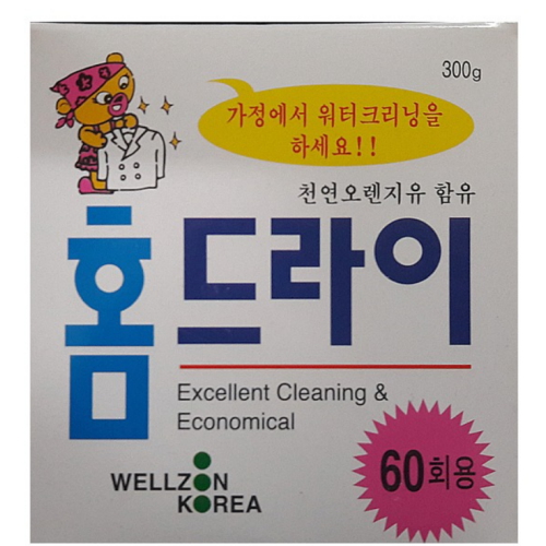  그린케미컬 그린드라이 300g [1개]