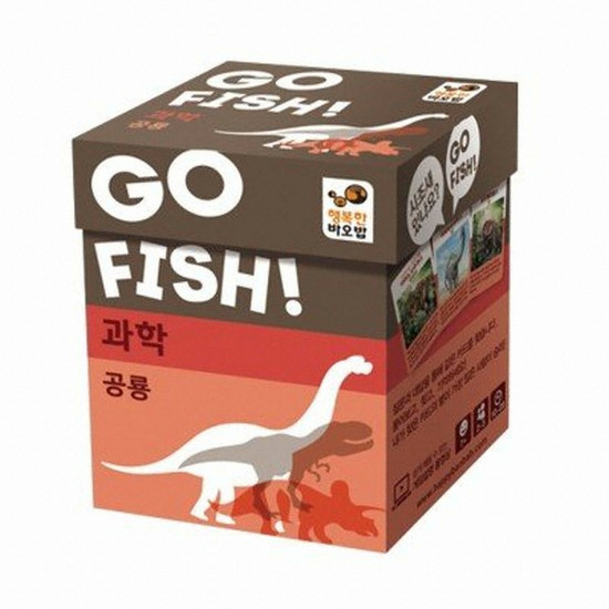 행복한바오밥  고피쉬 과학 공룡