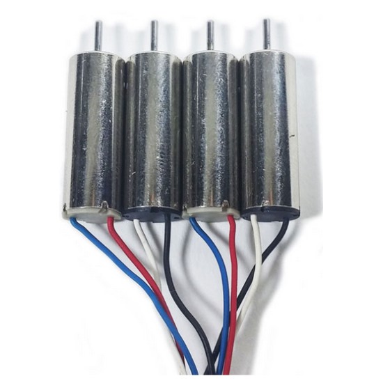 올칩  Yizhan X4 드론배터리 드론부품