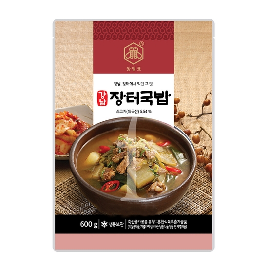 한산에프앤지  강남 장터국밥 600g