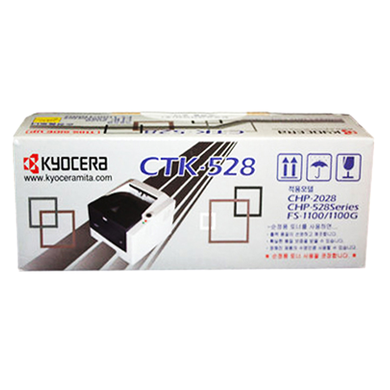 교세라 정품 CTK-528 검정