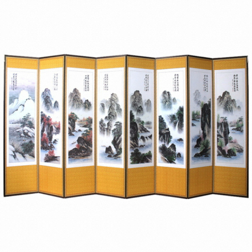  남원공방 산수화 - 반야심경 8폭 병풍