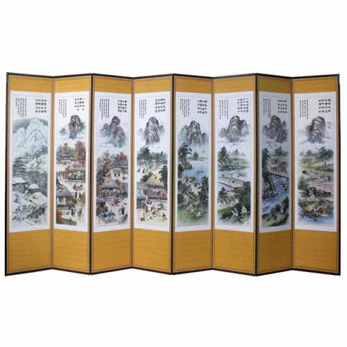 남원공방 풍속도 - 반야심경 8폭 병풍