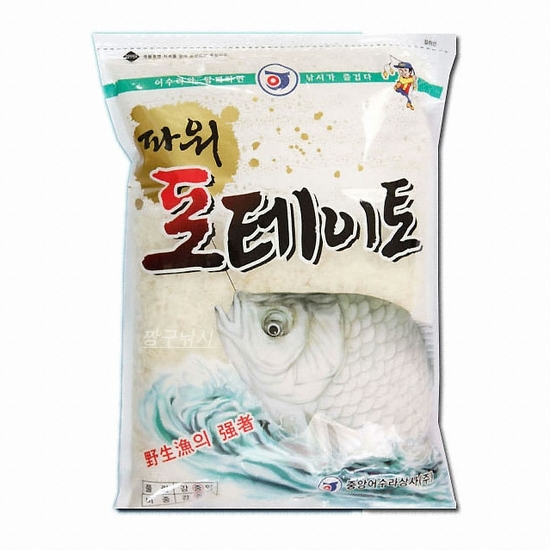 중앙어수라 파워 포테이토 떡밥