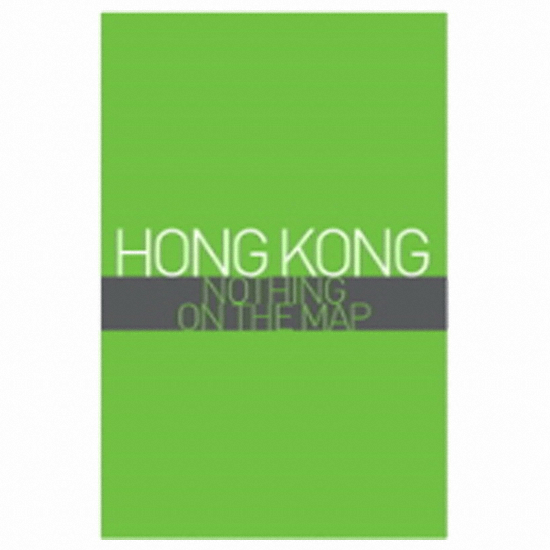  낫싱온더맵 MAP BOOK HONGKONG