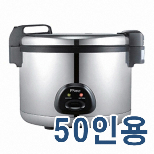 PN풍년  PERCKA-2850