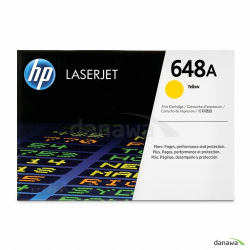 HP 정품 648A (CE262A) 노랑