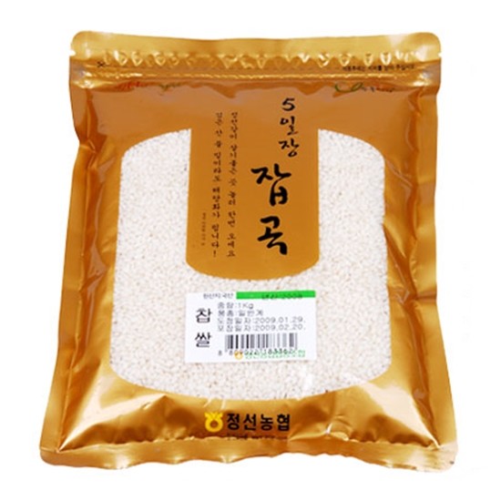 정선농협 2020 5일장 잡곡 찹쌀 1kg
