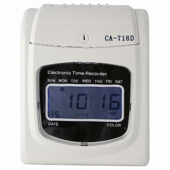 로드메일코리아  CA-718D