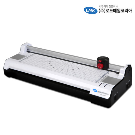 로드메일코리아  TLH-35M