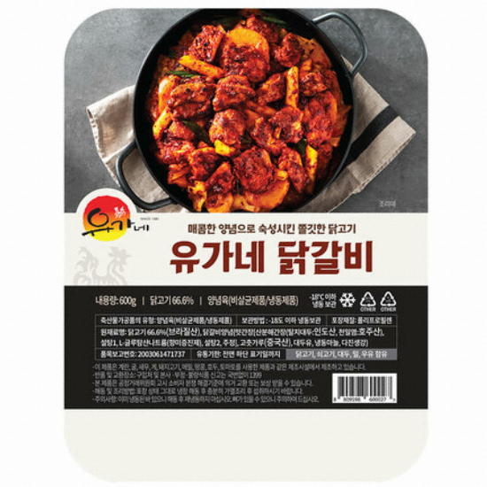 바이올푸드  유가네 닭갈비 600g
