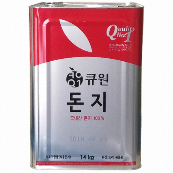 큐원 돈지쇼트닝 프리 14kg/식용유 쇼팅/팜유