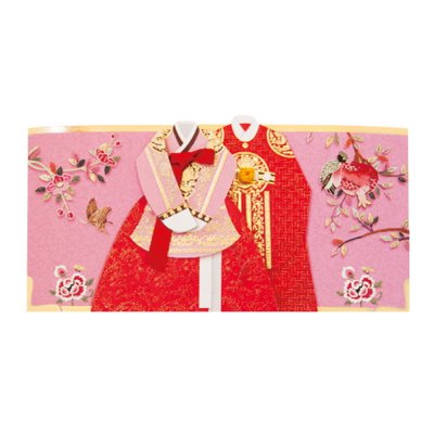 프롬앤투  속삭임 FB306-3/104-3 (2종한세트)