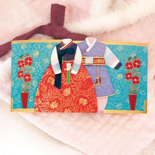 프롬앤투  수목원 FB307-5/102-5 (2종한세트)