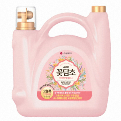 샤프란 꽃담초 부케가르니 연꽃 5.5L