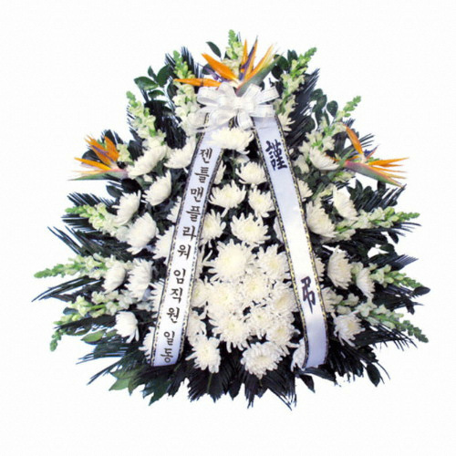 젠틀맨플라워  근조바구니  OW-3018