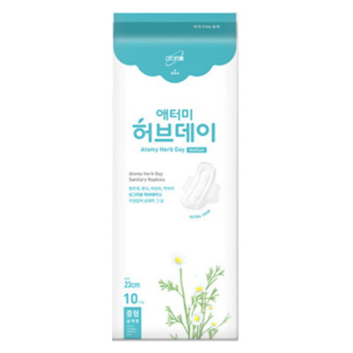 애터미 허브데이 중형 10개