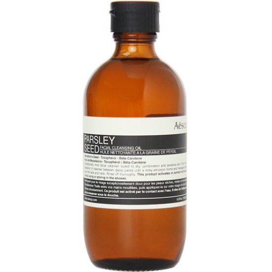 이솝 파슬리 씨드 페이셜 클렌징 오일 200ml