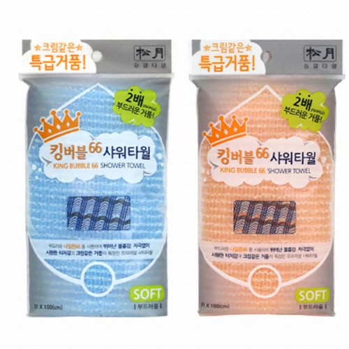 송월타월  킹버블66 샤워타월