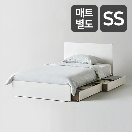 한샘 샘베딩 플레인 하부서랍형 침대 SS