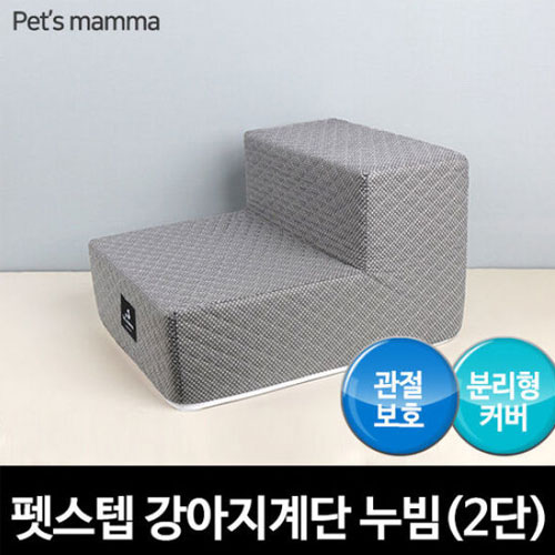 도그포즈  에코피쉬 스텝