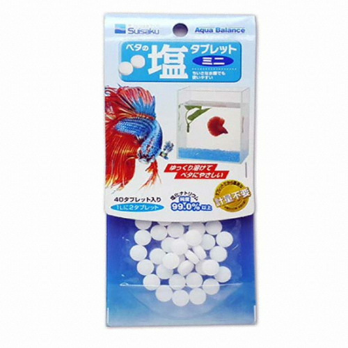 수이사쿠 베타침대