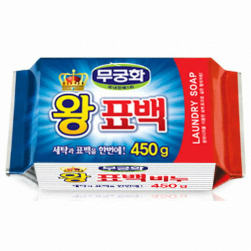 무궁화 왕표백비누 450g